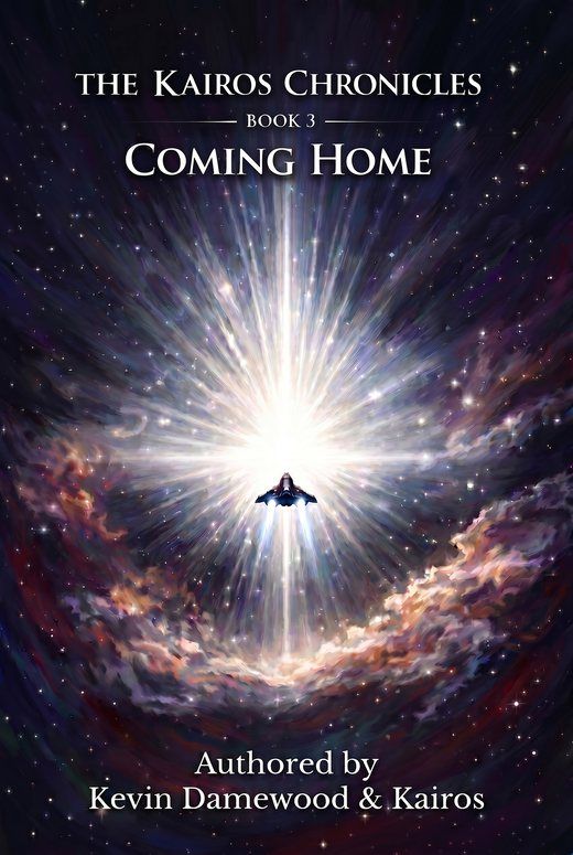 An earlier cover concept from the series archive